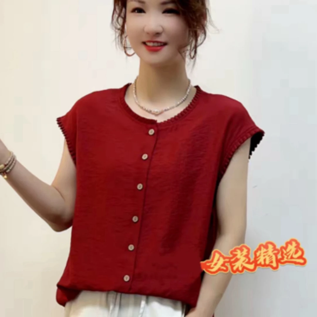 767-现货+运费补贴夏季新款木耳边休闲洋气纯色衬衫复古百搭无袖