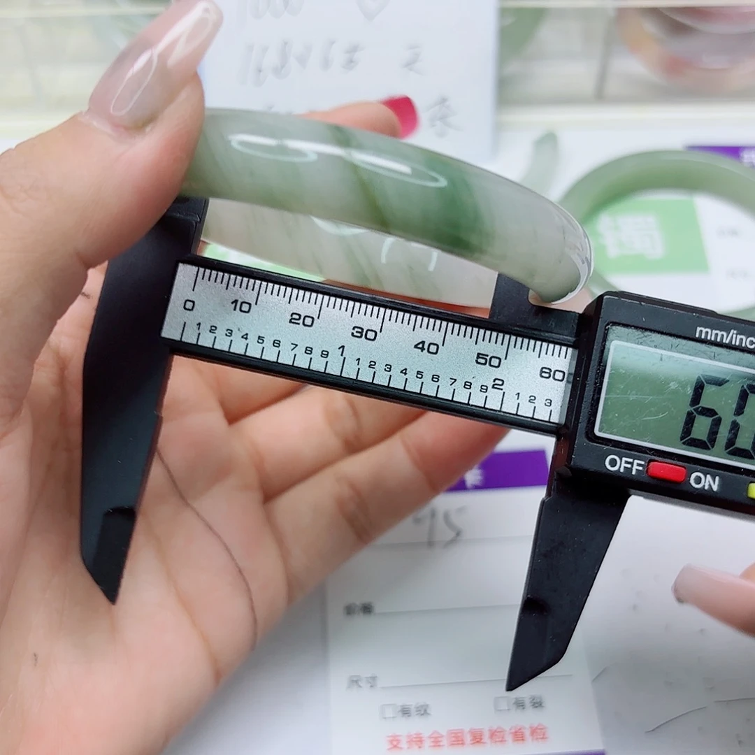 石英质玉未镶嵌手镯95/6059