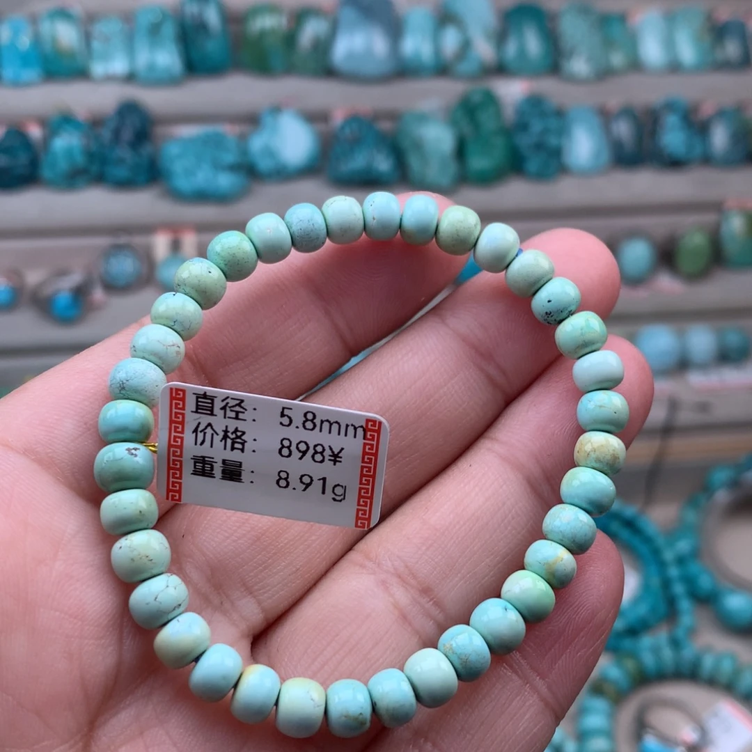 绿松石未镶嵌珠宝奇石老型手串114号