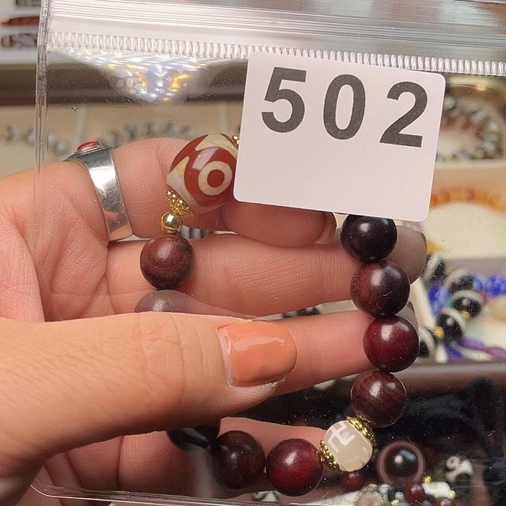 玛瑙/玉髓未镶嵌手链