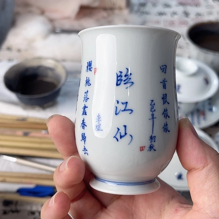 手绘青花瓷器临江仙