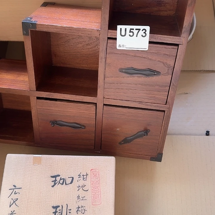 瓷片呜*啦哈哈哈哈哈哈哈哈哈