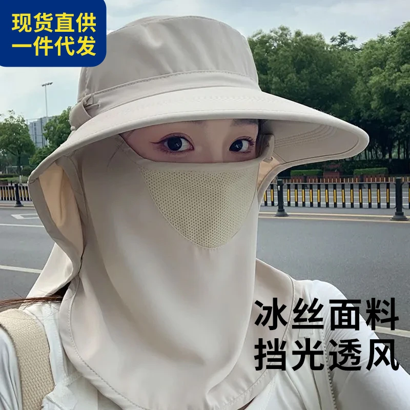 针织毛线帽牛仔骑车登山夏天遮阳帽大帽檐面罩一体太透气徒步帽子