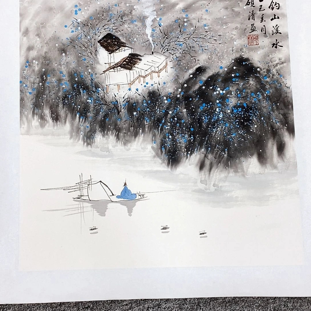 国画砚清三尺斗方精品佳作