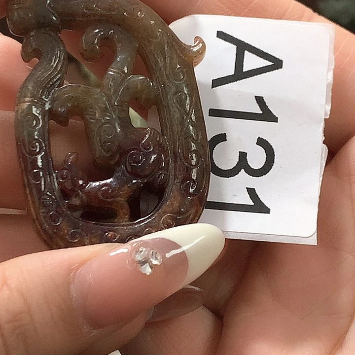 和田玉挂件未镶嵌