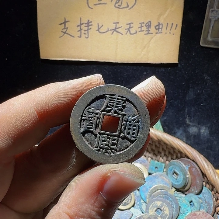 老***卫小李小李手机工艺品挂件048