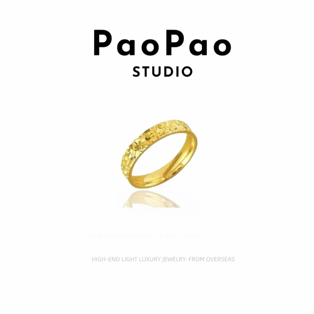 【金色碎冰冰】7码戒指CHANGE X设计师款高定GP815