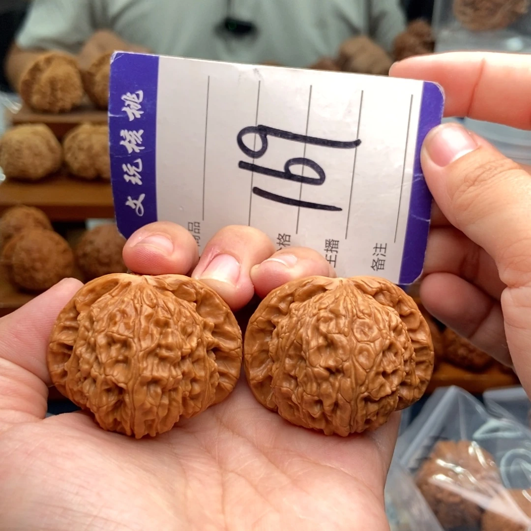 把件文玩核桃42白狮子
