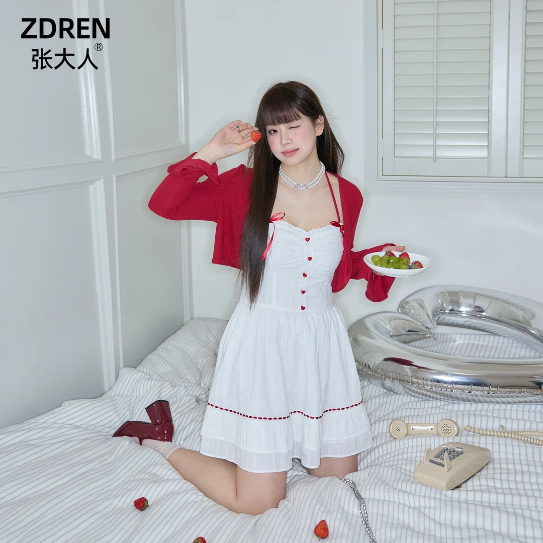 张大人【五折清仓现货秒发】大码女装微胖妹妹红色开衫纯欲风连衣裙