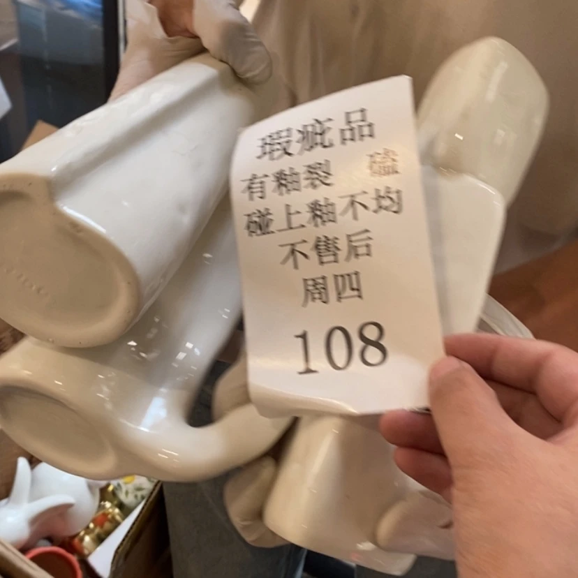 【闪购商品】摆件风***的陶瓷摆件瑕疵特卖