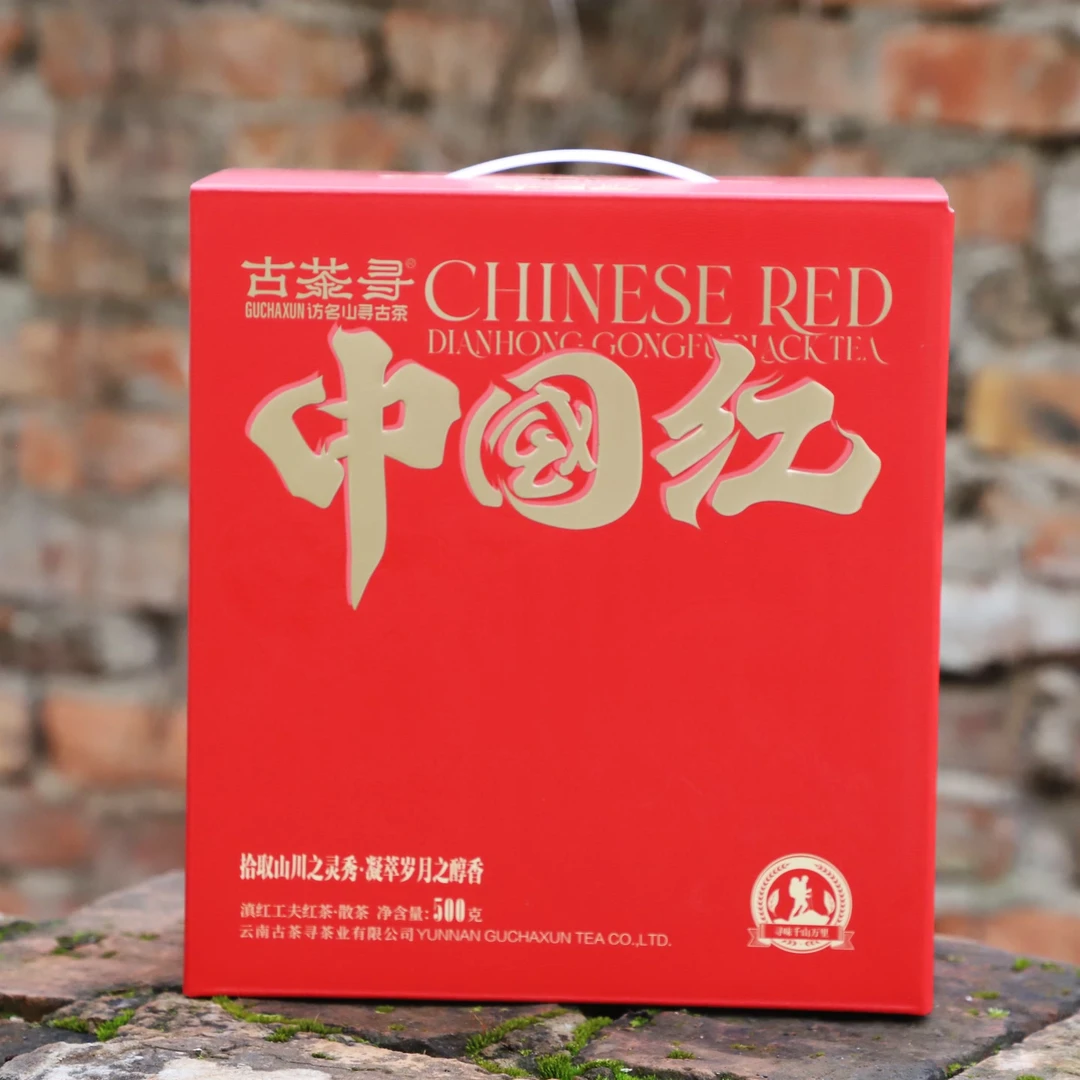 中国红 500克/盒 红茶