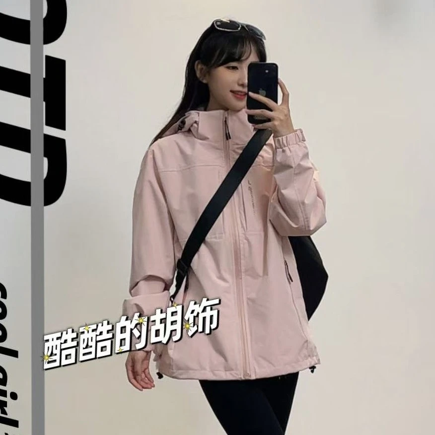 2025新款男女春秋冬户外防风防水休闲学生韩版情侣连帽冲锋外套X