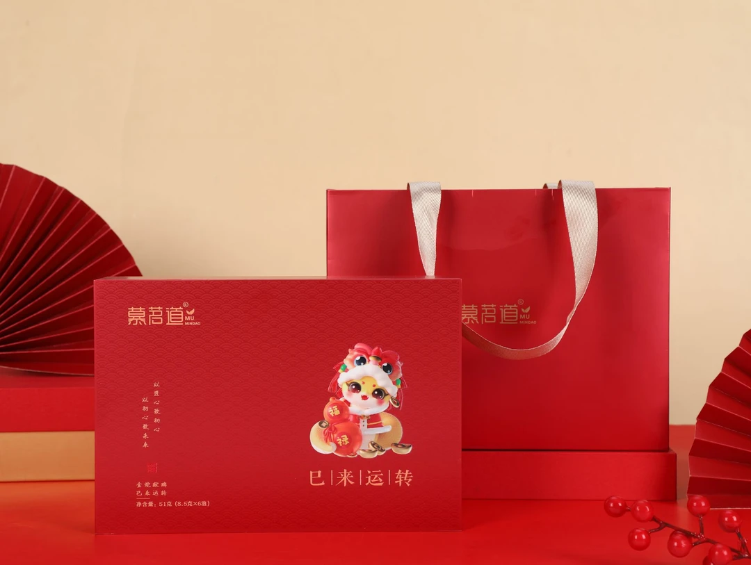 慕茗道【巳来运转】肉桂一本（8.5g*6泡）有礼盒礼袋