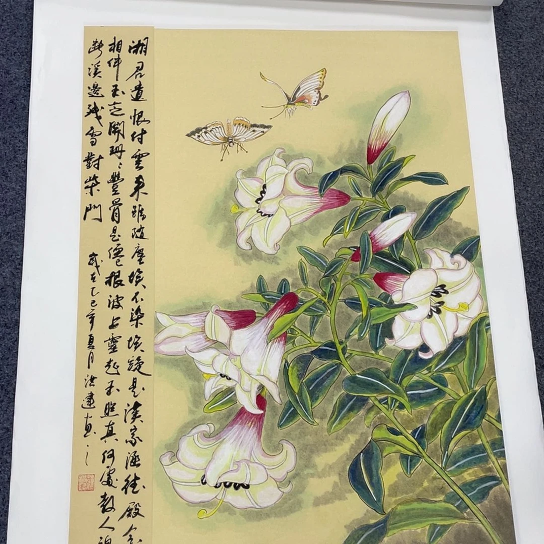 国画作品小姐姐放漏…
