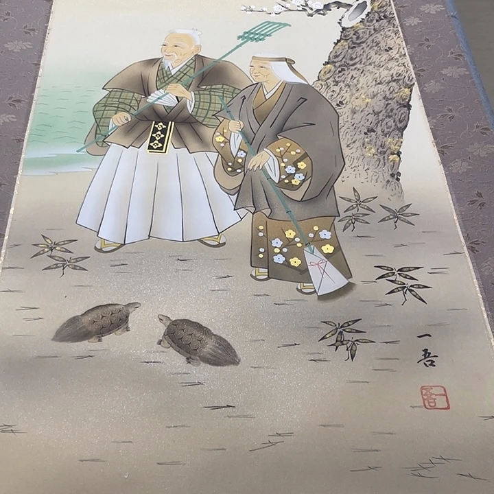 用***0折扇我在你们学校门口