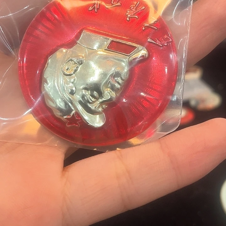 今****4一一一一一一一一一一一一一一一一一