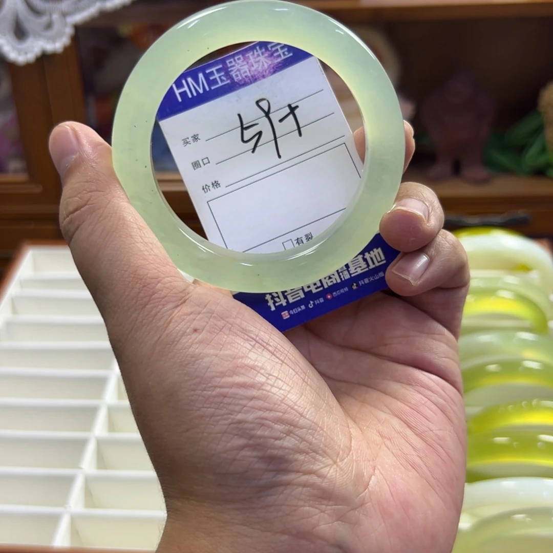 蛇纹石玉未镶嵌手镯433