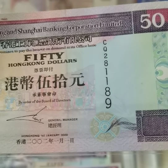 其他普通金属老*鸦1189一张