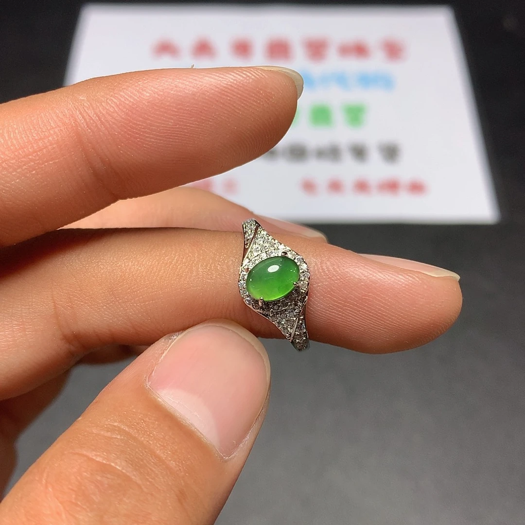 翡翠戒指未镶嵌11号