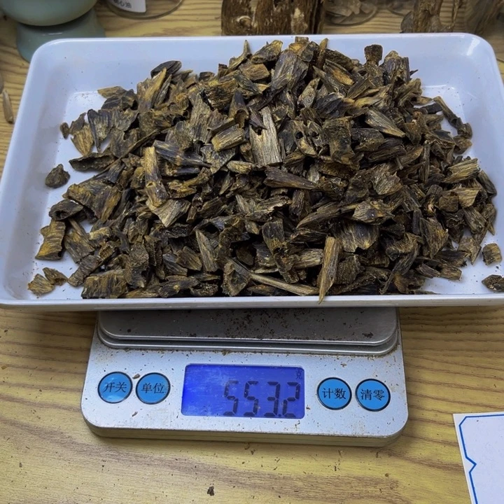 啊***对沉香沉香碎屑莺歌绿棋553 克