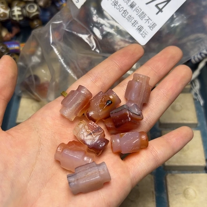 琉璃非金属7709 玛.瑙 一颗可选
