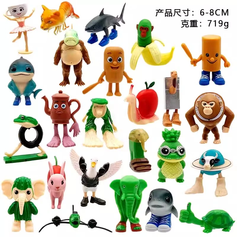 tungtungsahur山海经手办全套装木棍人鲨鱼星球奶牛模型公仔摆件