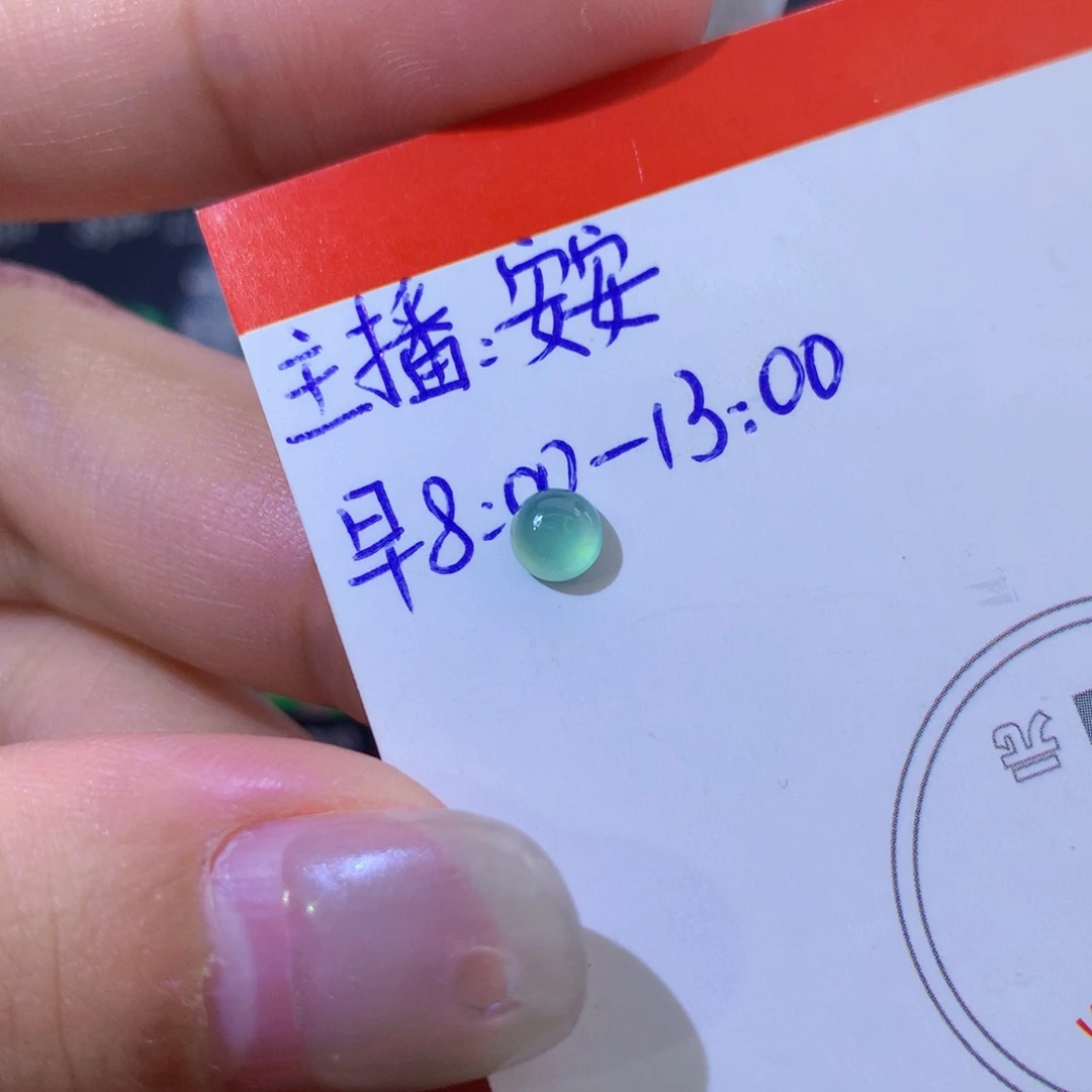 翡翠未镶嵌颈饰纯天然翡翠a货