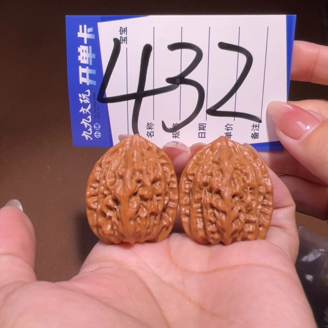 把件文玩核桃32佛肚