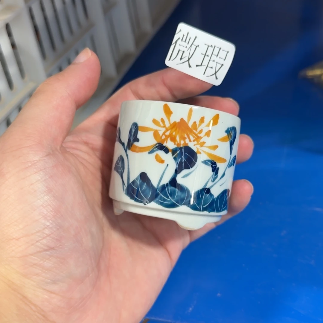 釉下手绘茶具微瑕