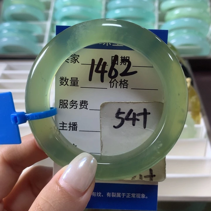 蛇纹石玉未镶嵌手镯1462