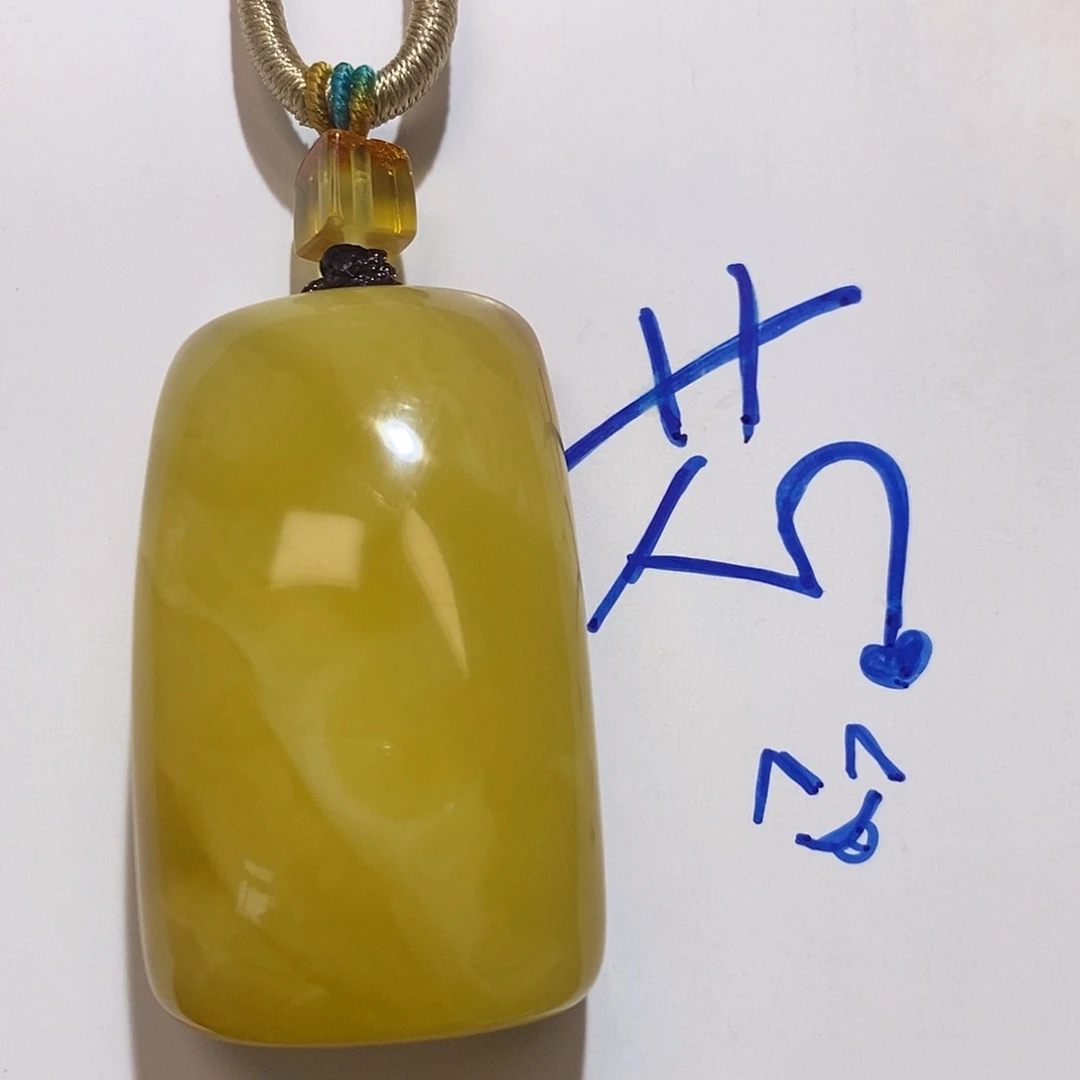 定制琥珀未镶嵌蜜蜡