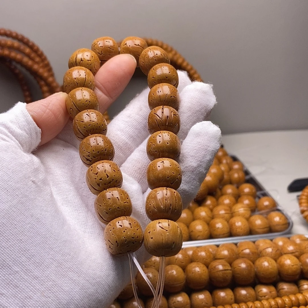 14加乘13老邢全品49