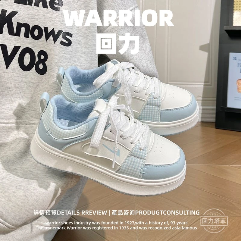 回力原创板鞋休闲鞋子女款爆款2025新款秋季初中生厚底增高小白鞋