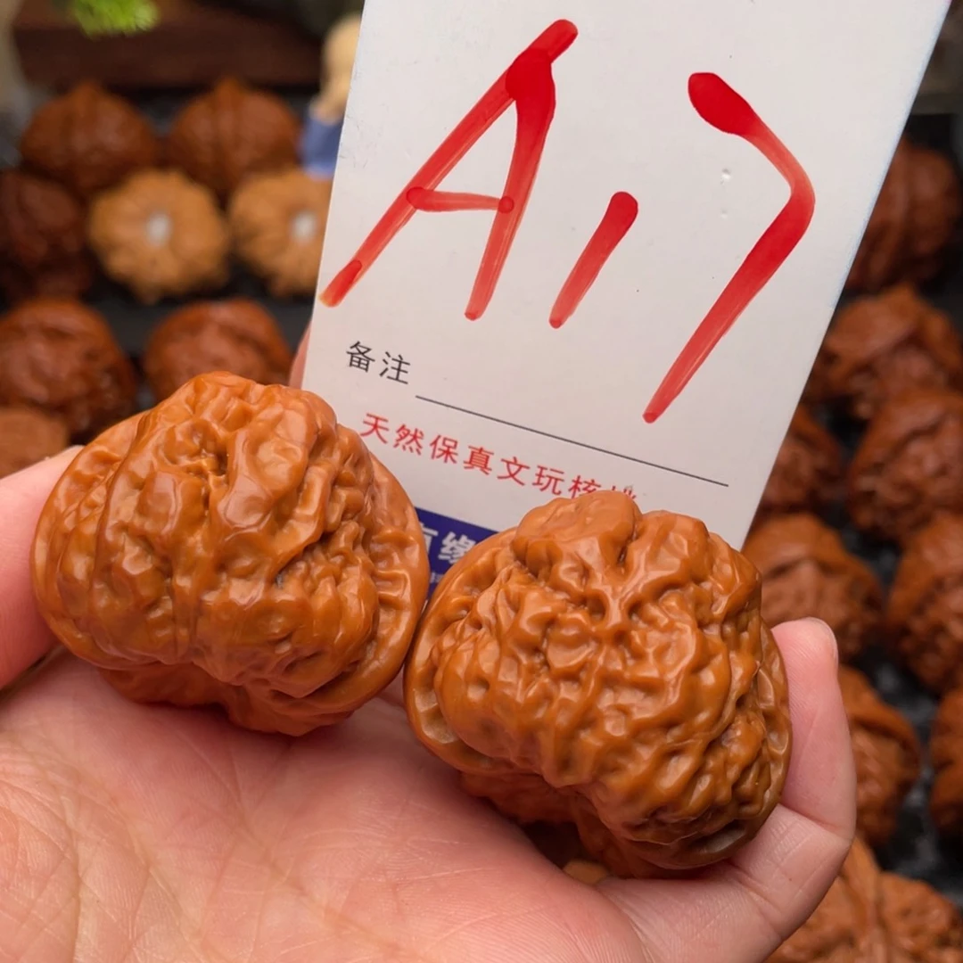 桃核把件一1234567899