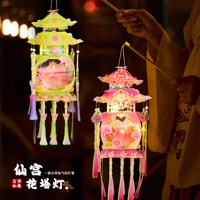 中秋灯笼幼儿园手工diy材料包 儿童手提古风宫灯挂饰发光花灯批发