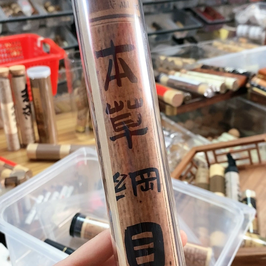 娜娜香舍专属闪购链接