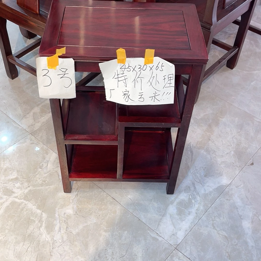 书架黑酸枝木类置物架45x30x65