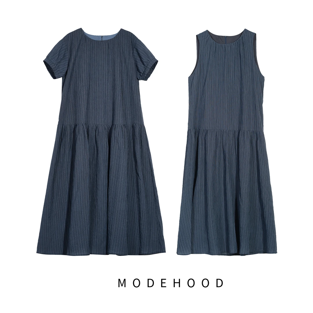 慕达赫【宅寂风】2025新款凉感无袖背心条纹气质连衣裙