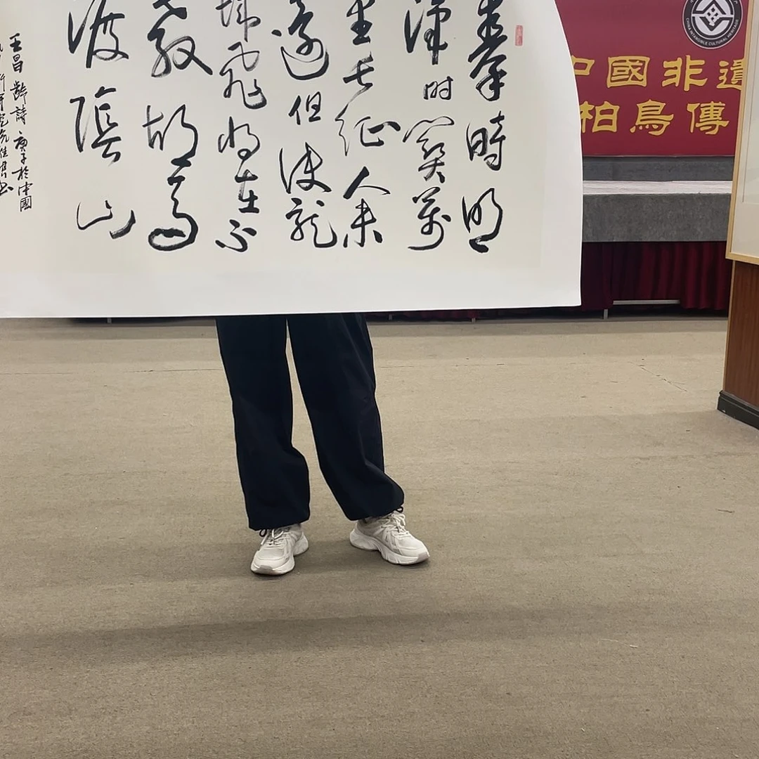 国画可口可乐公司在淘宝上发布的