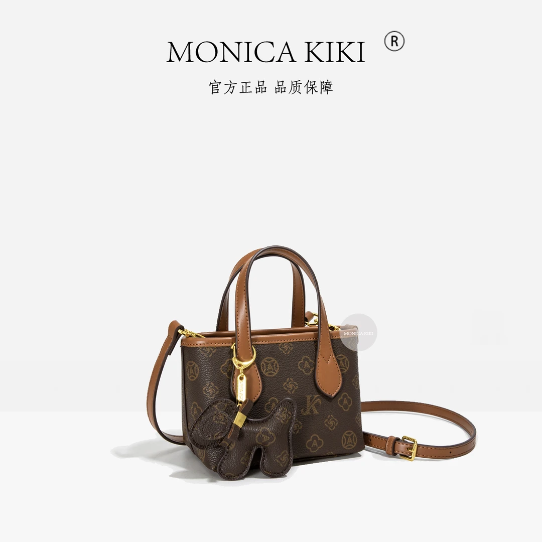 莫妮卡奇奇包2025新款女包轻奢菜篮子小手提包包百搭手提单肩女包