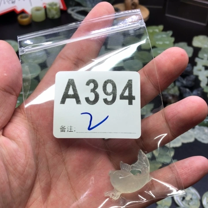 未镶嵌岫玉吊坠(赠链)?****