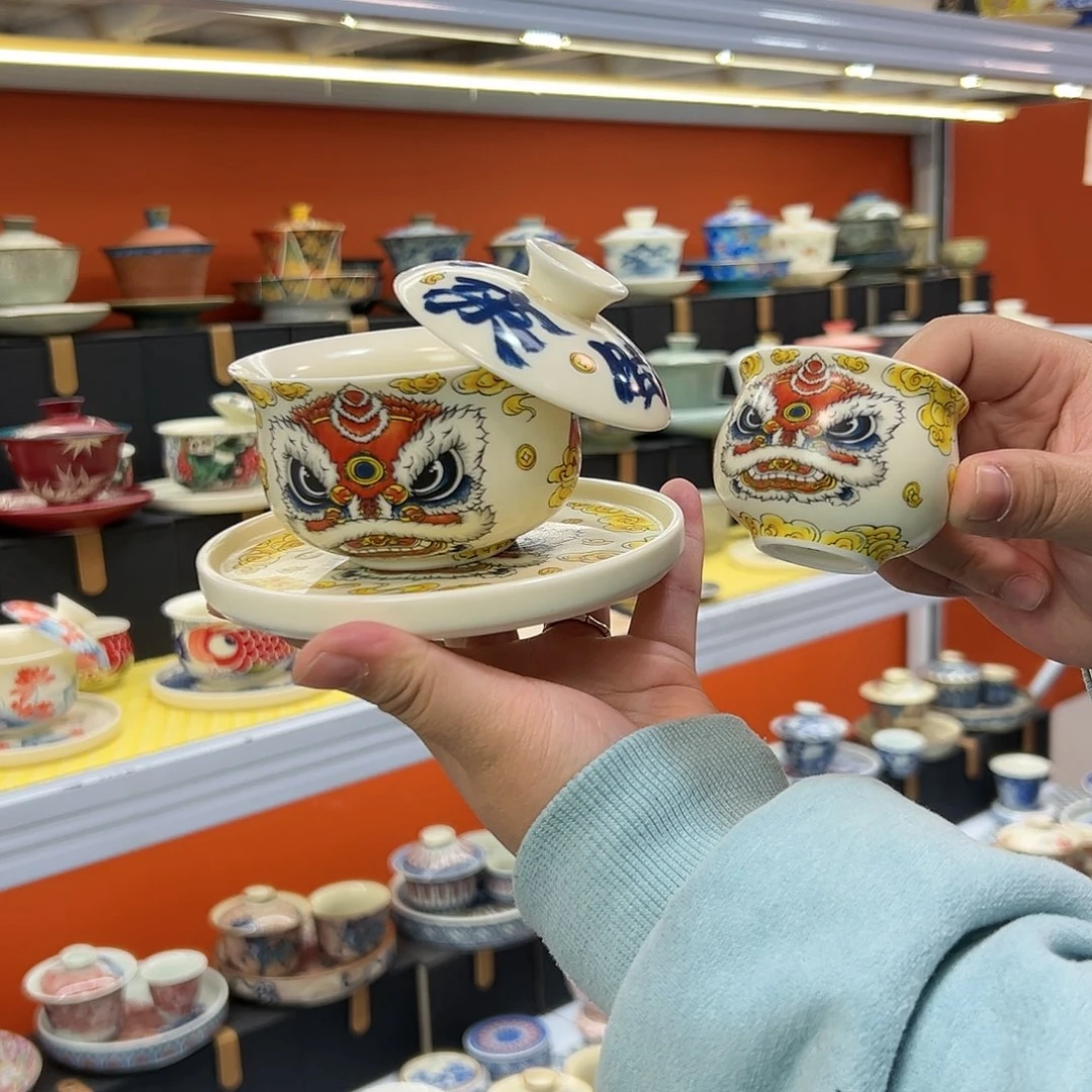 健健康康平平安安