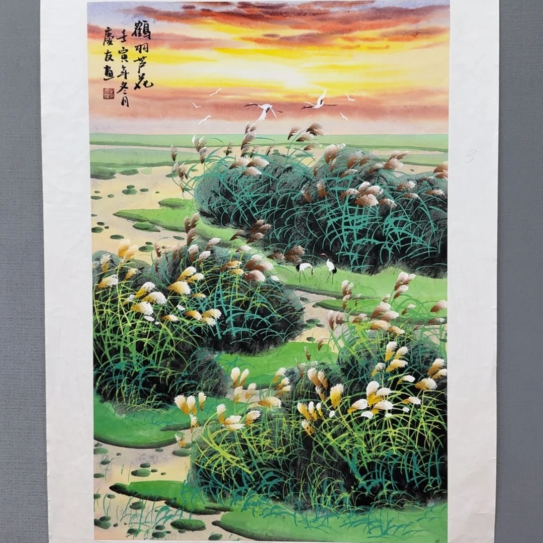 国画宁**远lqy老师国画精品