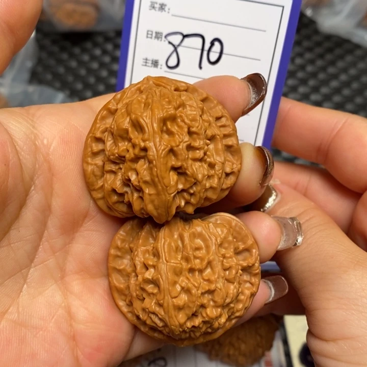 文玩核桃手串870三角白41