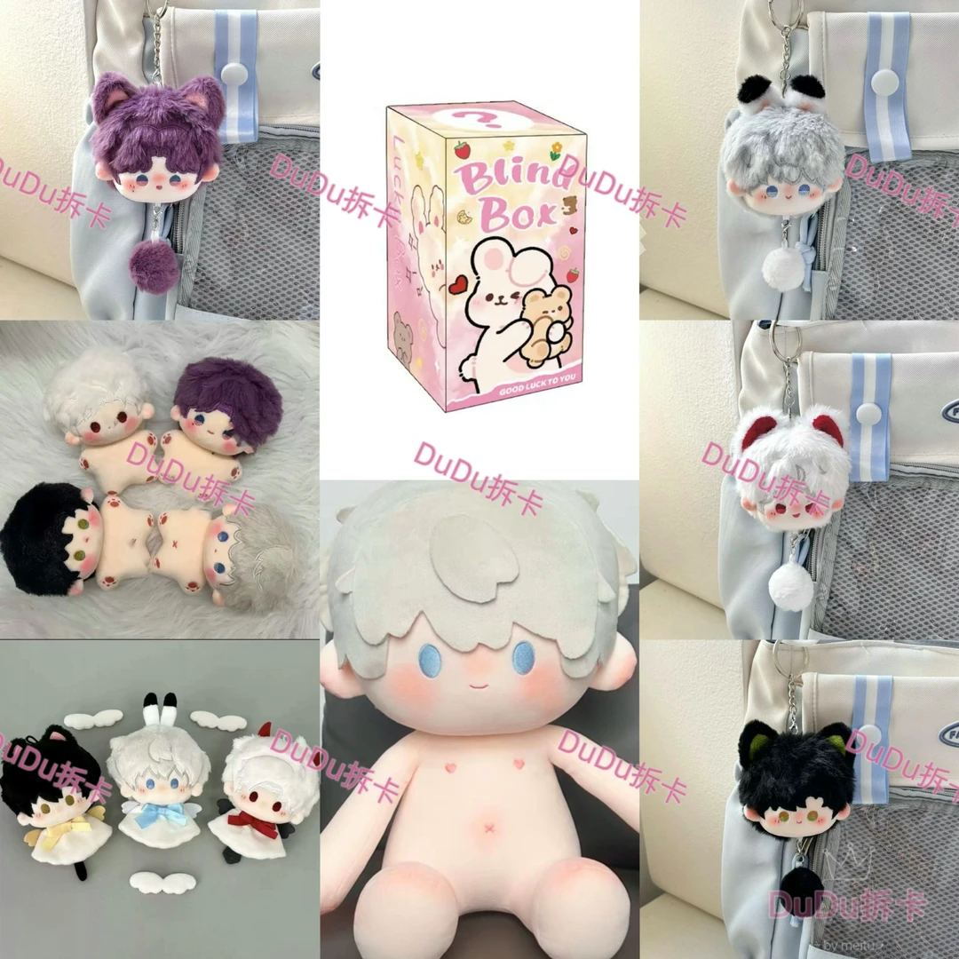 【甩麦】棉娃 恋与深空 二创 盲盒