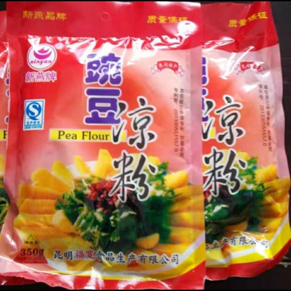 云南豌豆粉德宏特产凉粉稀豆粉原料黄豌豆淀粉家用300g稀豆粉凉粉
