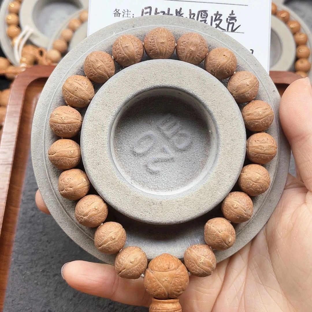 菩提无事牌L256-K10凤眼菩提大12+同树黄皮厚皮壳