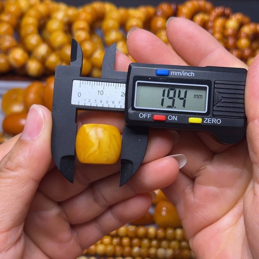 琥珀未镶嵌吊坠(不含链)