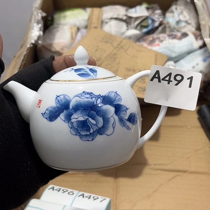 N***a瓷片茶摆件工艺品摆件666