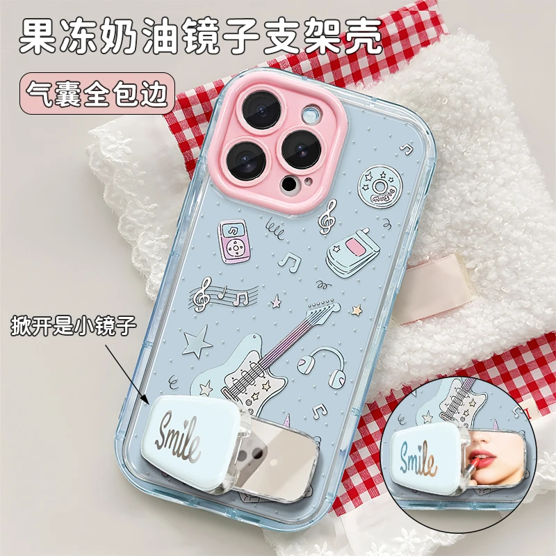 创意音符吉他适用苹果16华为Mate70/P70/OPPO/VIVO小米红米手机壳